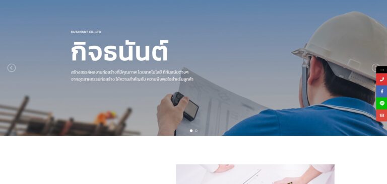 Screenshot 2024-10-01 155848